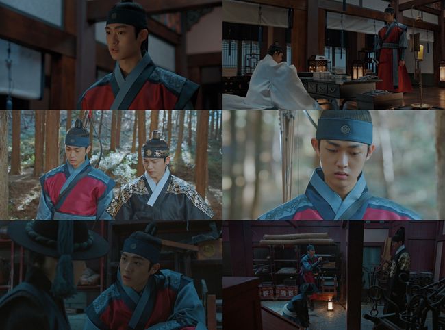 방송화면 캡처