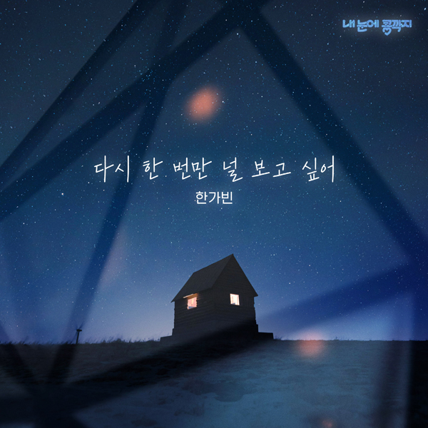 더하기미디어 제공