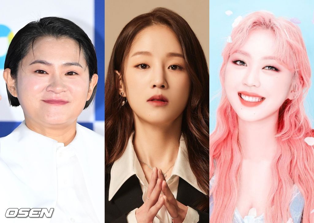 OSEN DB, 인스타그램
