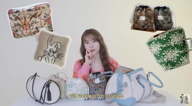 '은혜로그in' 영상화면