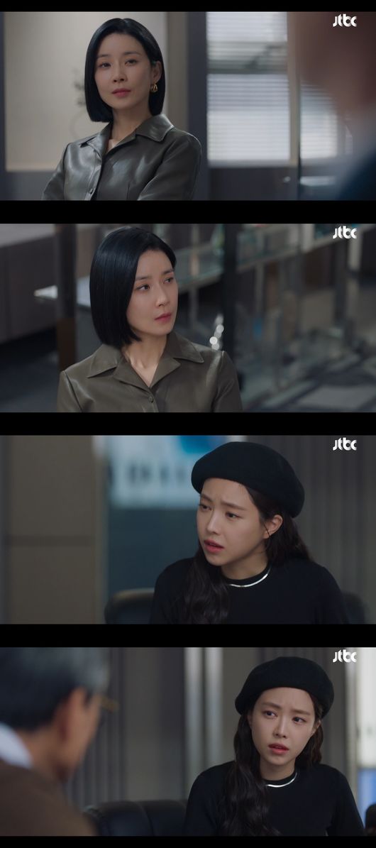 방송화면 캡처