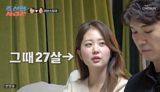 방송화면 캡처