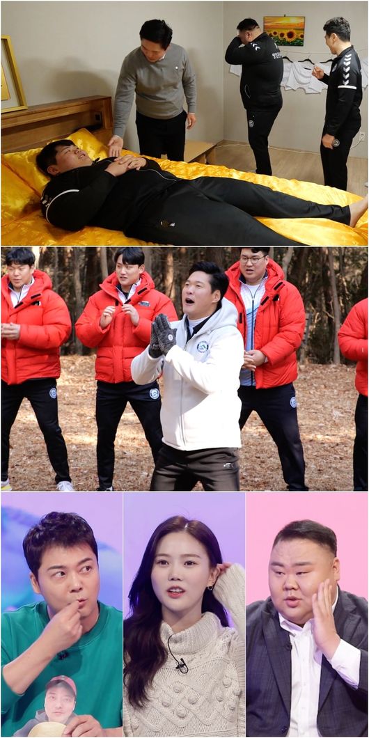 KBS 제공