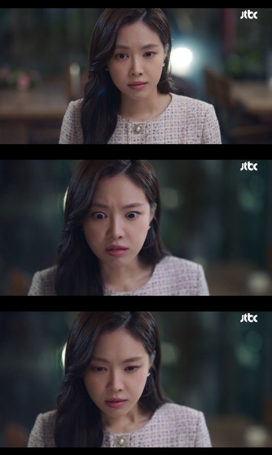 방송화면 캡처