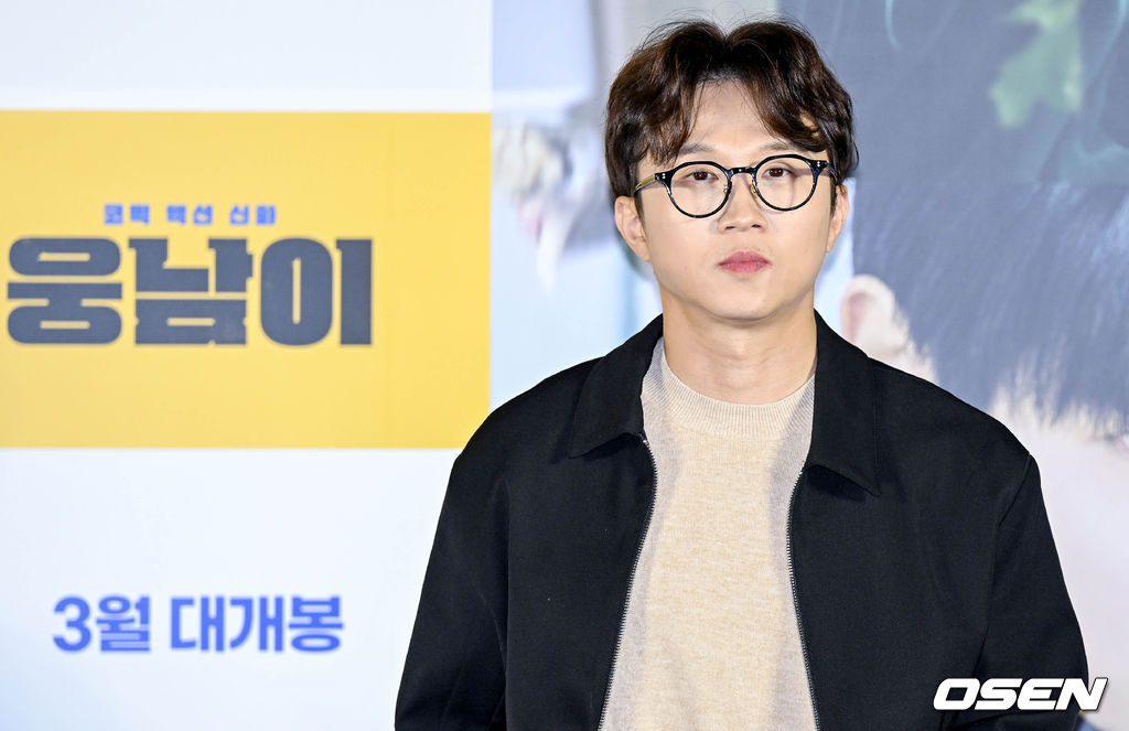 13일 오후 서울 용산구 CGV용산아이파크몰에서 영화 ‘웅남이(감독 박성광)’ 제작보고회가 열렸다.'웅남이(박성웅 분)’는 반달곰이라는 특별한 '비밀'을 가진 사나이가 특유의 짐승 같은 능력으로 국제 범죄 조직에 대항하여 공조 수사를 하며 벌어지는 코믹 액션 영화다.감독 박성광이 질의응답 시간을 갖고 있다. 2023.02.13 /cej@osen.co.kr