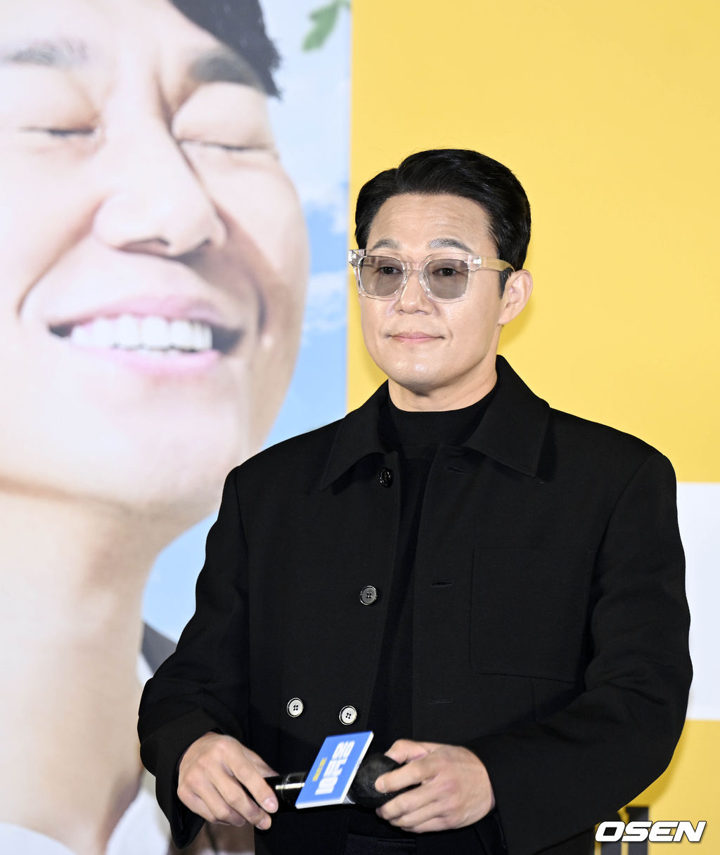 13일 오후 서울 용산구 CGV용산아이파크몰에서 영화 ‘웅남이(감독 박성광)’ 제작보고회가 열렸다.'웅남이(박성웅 분)’는 반달곰이라는 특별한 '비밀'을 가진 사나이가 특유의 짐승 같은 능력으로 국제 범죄 조직에 대항하여 공조 수사를 하며 벌어지는 코믹 액션 영화다.배우 박성광이 인사를 하고 있다. 2023.02.13 /cej@osen.co.kr