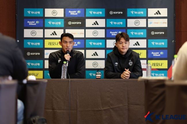 [사진] 한국프로축구연맹 제공.