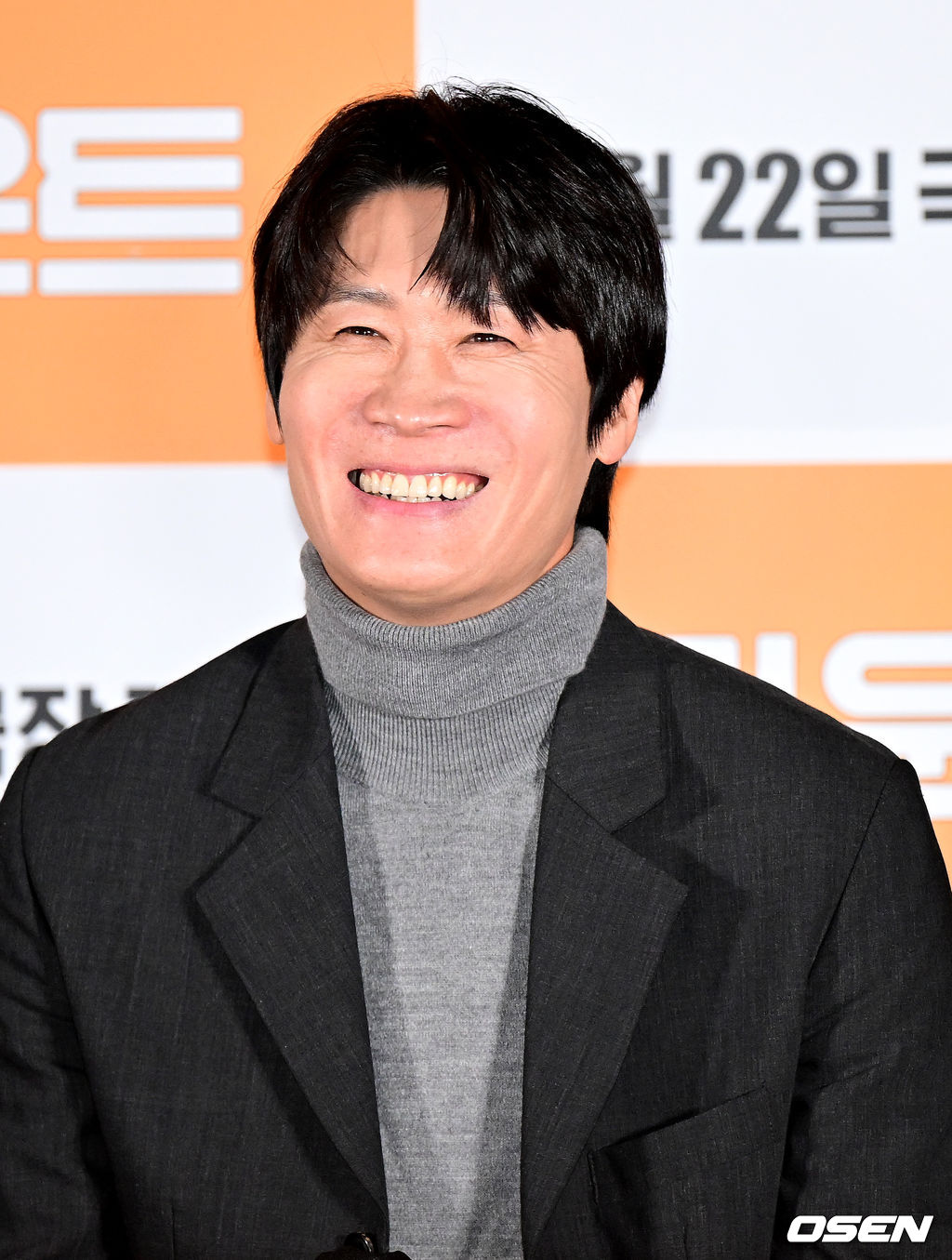 13일 오후 서울 CGV 용산아이파크몰에서 영화 ‘카운트’ (감독 권혁재) 언론시사회 및 간담회가 열렸다.영화 ‘카운트'는 금메달리스트 출신, 한번 물면 절대 놓지 않는 마이웨이 선생 시헌(진선규 분)이 오합지졸 제자들을 만나 세상을 향해 유쾌한 한 방을 날리는 이야기를 그린 영화다. 배우 진선규가 간담회에 참석해 인사말을 마친 뒤 미소짓고 있다. 2023.02.13 / dreamer@osen.co.kr