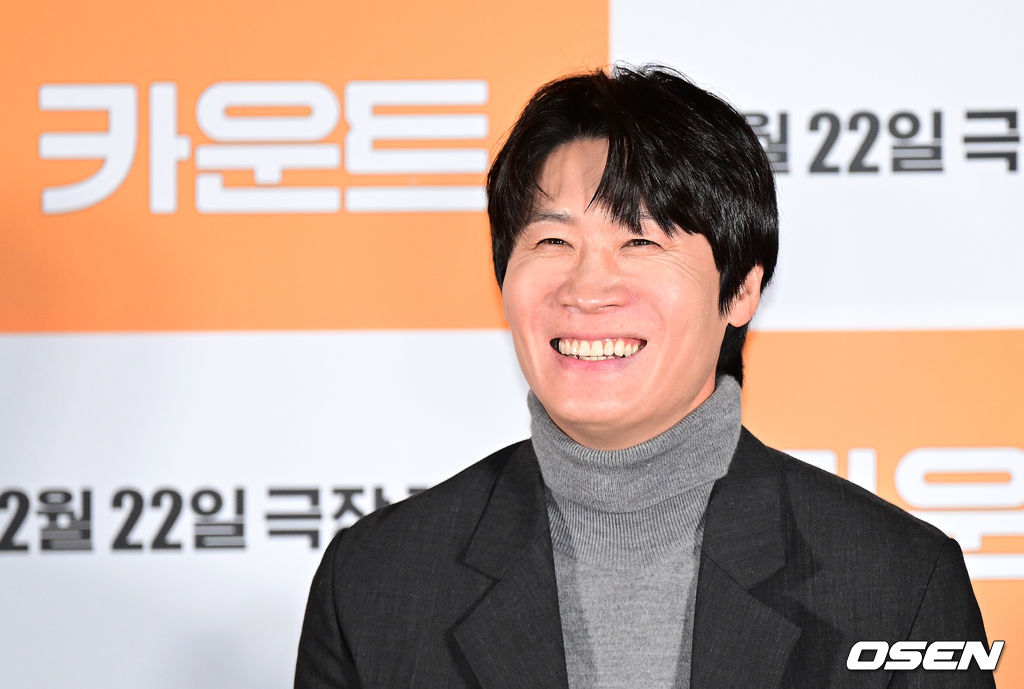 13일 오후 서울 CGV 용산아이파크몰에서 영화 ‘카운트’ (감독 권혁재) 언론시사회 및 간담회가 열렸다.영화 ‘카운트'는 금메달리스트 출신, 한번 물면 절대 놓지 않는 마이웨이 선생 시헌(진선규 분)이 오합지졸 제자들을 만나 세상을 향해 유쾌한 한 방을 날리는 이야기를 그린 영화다. 배우 진선규가 간담회에 참석해 인사말을 마친 뒤 미소짓고 있다. 2023.02.13 / dreamer@osen.co.kr