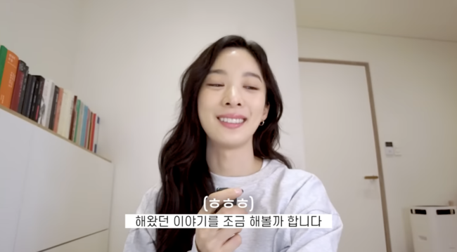 'ㅇㅊㅇ ㅇㅌㅂ' 영상화면