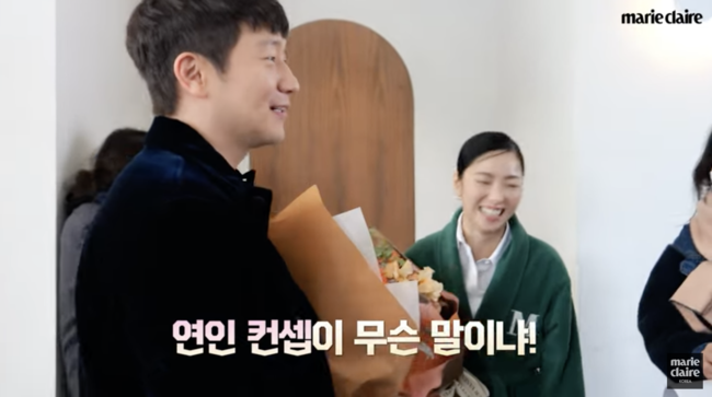 '마리끌레르' 영상화면