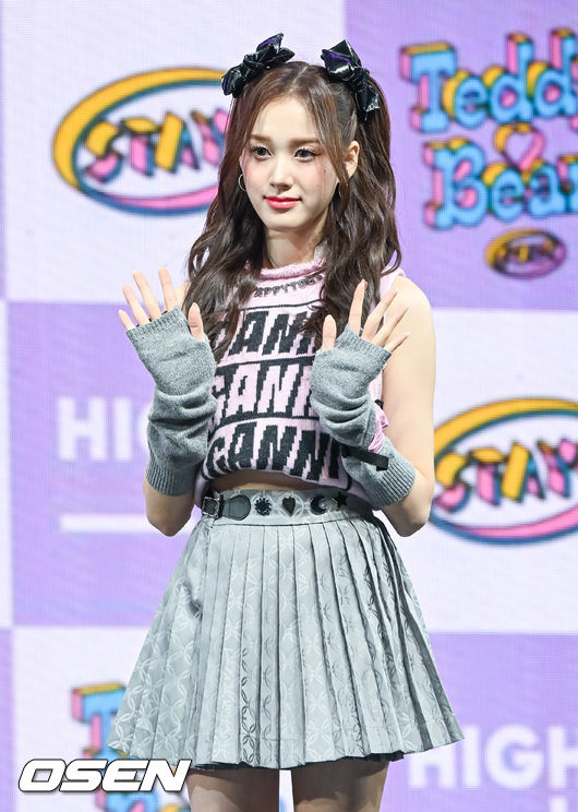 스테이씨 멤버 재이가 포즈를 취하고 있다. 2023.02.14 / soul1014@osen.co.kr