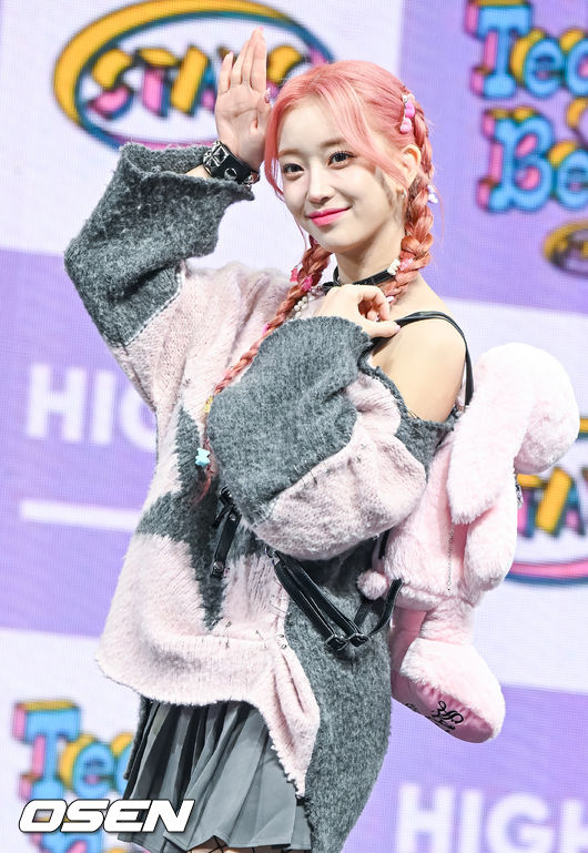 스테이씨 멤버 수민이 포즈를 취하고 있다. 2023.02.14 / soul1014@osen.co.kr