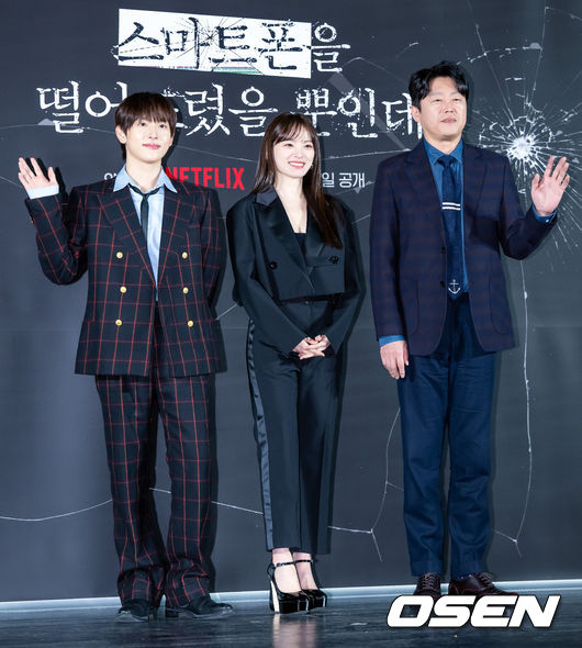 배우 임시완, 천우희, 김희원이 기자간담회에서 포즈를 취하고 있다. 2023.02.15 / rumi@osen.co.kr