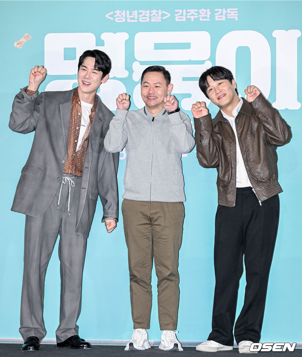 15일 오후 서울 용산구 CGV용산아이파크몰에서 영화 ‘멍뭉이(감독 김주환)’ 언론시사회 및 기자간담회가 열렸다.배우 유연석, 김주환 감독, 차태현이 포즈를 취하고 있다. 2023.02.15 /cej@osen.co.kr