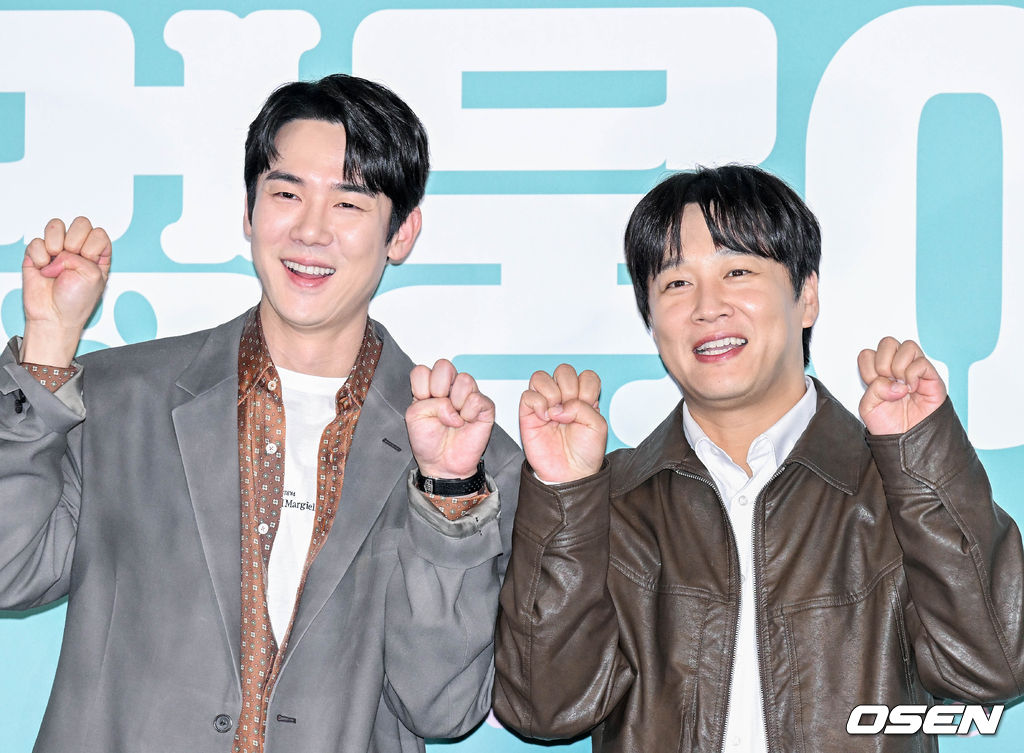 15일 오후 서울 용산구 CGV용산아이파크몰에서 영화 ‘멍뭉이(감독 김주환)’ 언론시사회 및 기자간담회가 열렸다.배우 유연석, 차태현이 포즈를 취하고 있다. 2023.02.15 /cej@osen.co.kr