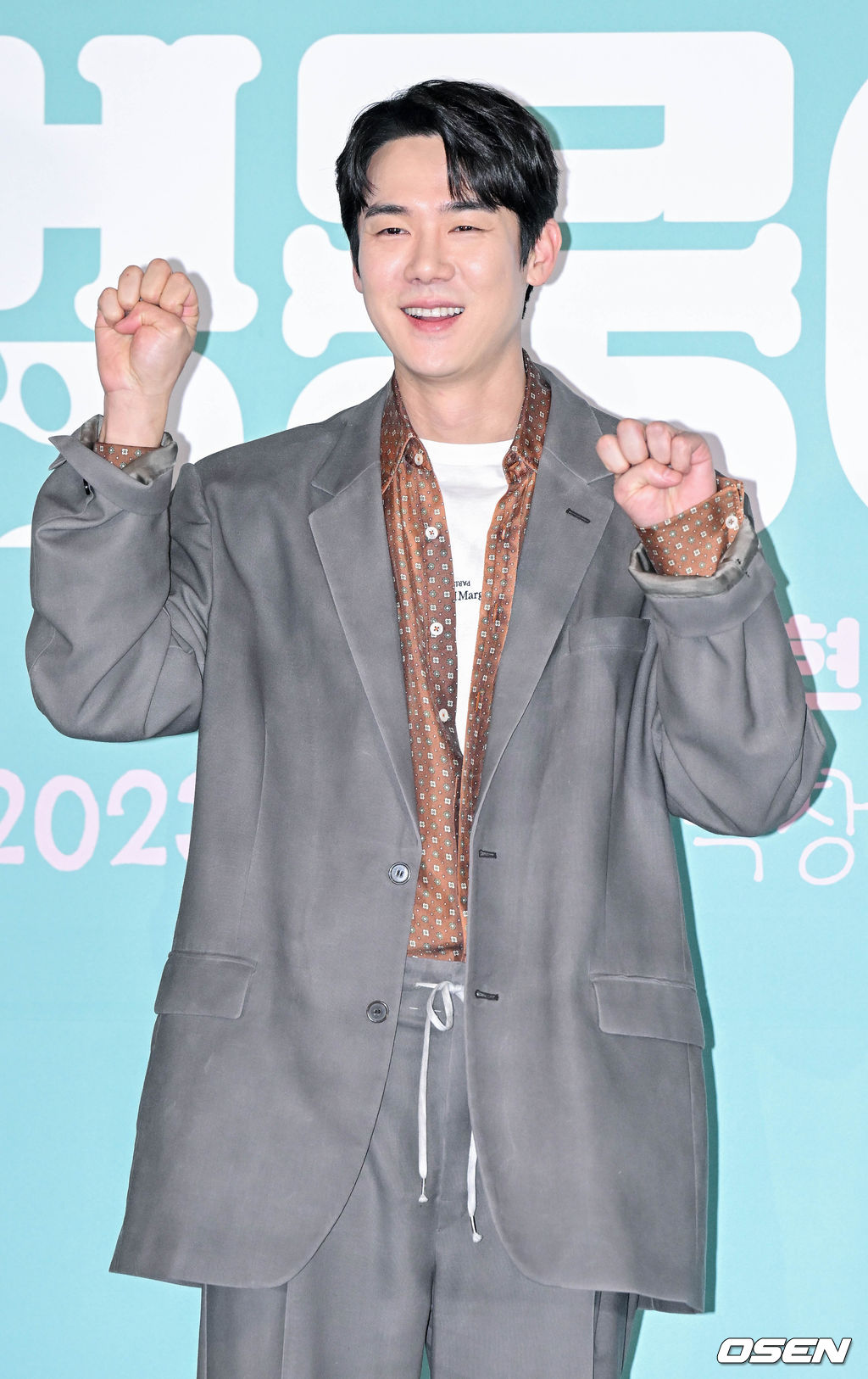 15일 오후 서울 용산구 CGV용산아이파크몰에서 영화 ‘멍뭉이(감독 김주환)’ 언론시사회 및 기자간담회가 열렸다.배우 유연석이 포즈를 취하고 있다. 2023.02.15 /cej@osen.co.kr