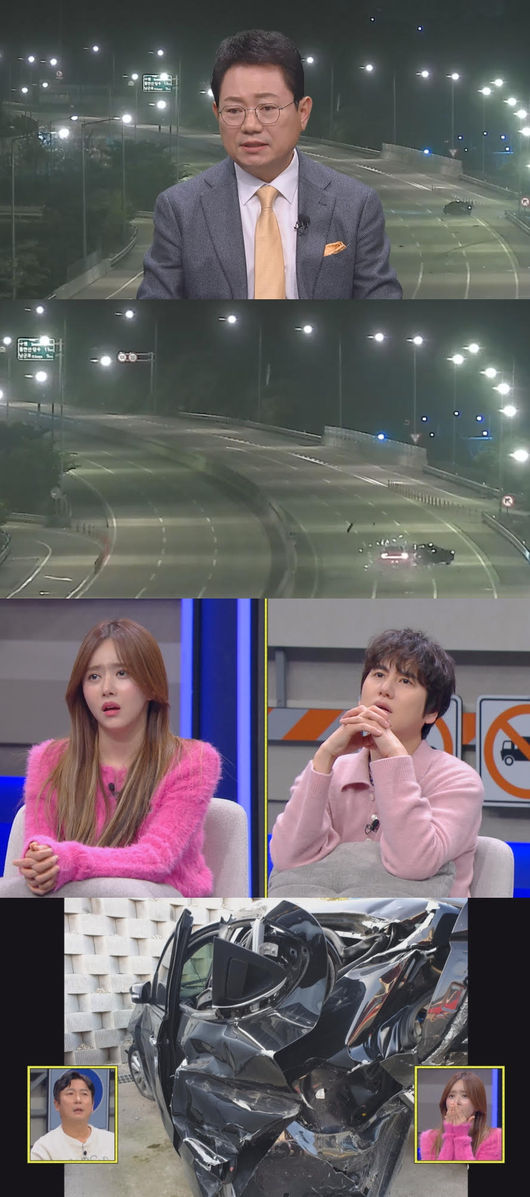 JTBC 제공