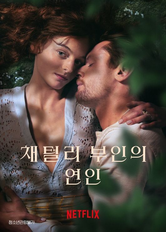 "톱여배우→성전환∙논바이너리 공개"..엘리엇∙크리스틴∙엠마의 자아찾기 [Oh!쎈 레터]