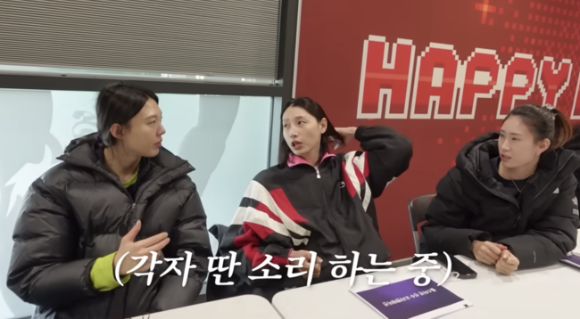'식빵언니 김연경' 영상화면