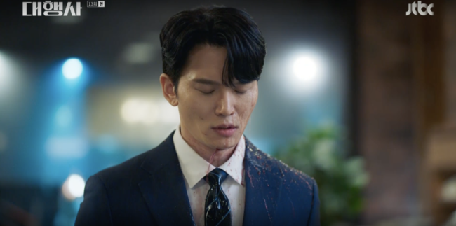 '대행사' 방송화면