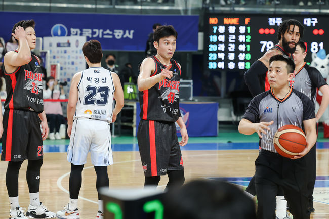 [사진]KBL 제공