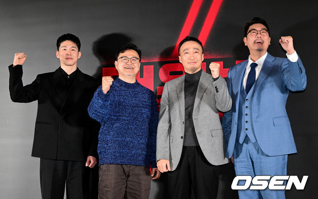 20일 오후 서울 삼성동 메가박스 코엑스에서 영화 ‘대외비’ (감독 이원태) 언론시사회 및 간담회가 열렸다.