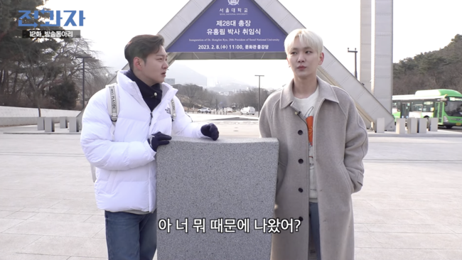 '전과자' 영상화면