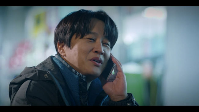 방송화면 캡처
