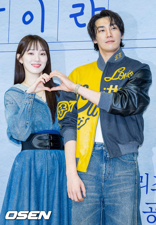 21일 오후 서울 종로구 JW 메리어트 동대문 스퀘어 서울 그랜드 볼룸에서 디즈니+ 오리지널 '사랑이라 말해요' 제작발표회가 진행됐다.
