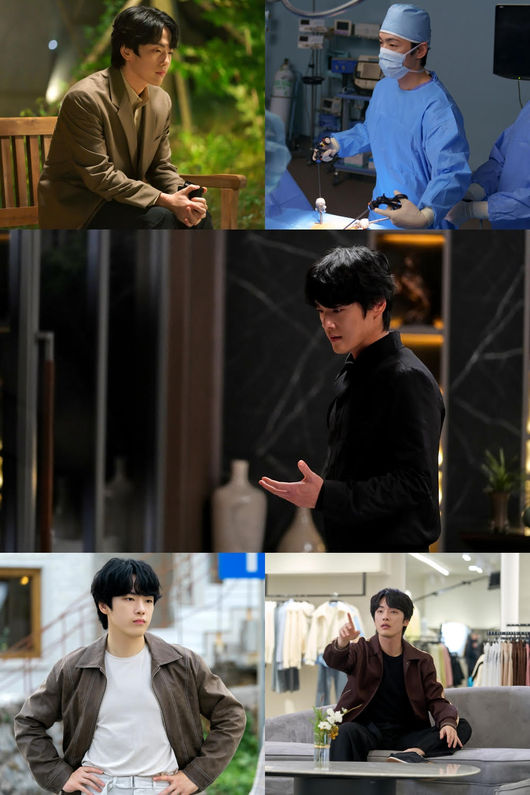 MBC 제공