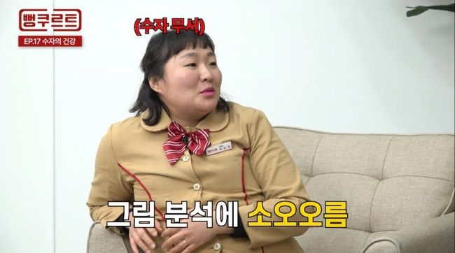 iHQ 제공