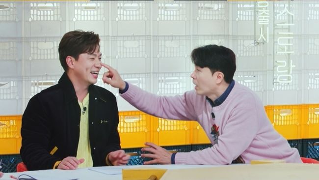 KBS 제공