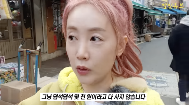 '별이 빛나는 튜브' 영상화면