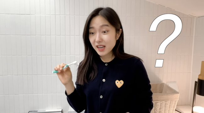 '혜성책빵' 영상화면