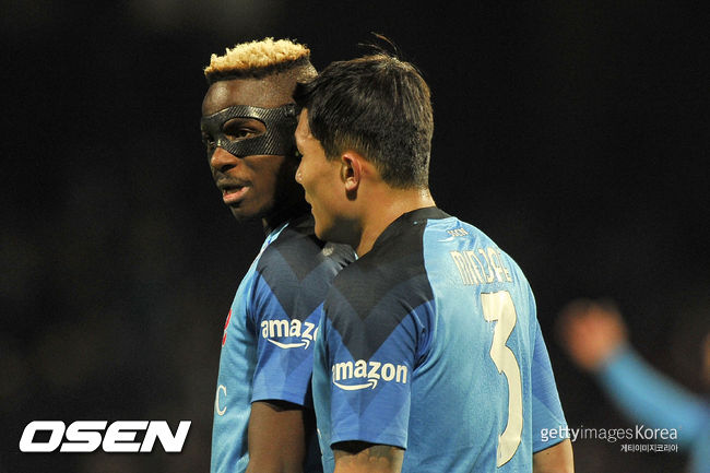 SALERNO, ITALY - 2023/01/21: Kim Min-Jae and Victor Osimhen players of Napoli, during the match of the Italian Serie A league between Salernitana vs Napoli final result, Salernitana 0, Napoli 2, match played at the Arechi stadium. (Photo by Vincenzo Izzo/LightRocket via Getty Images)