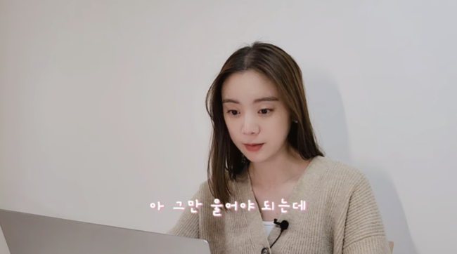 '우혜림' 영상화면
