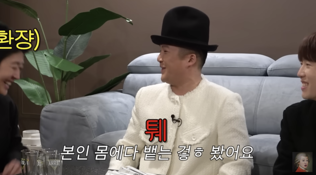 '공부왕찐천재 홍진경' 영상화면