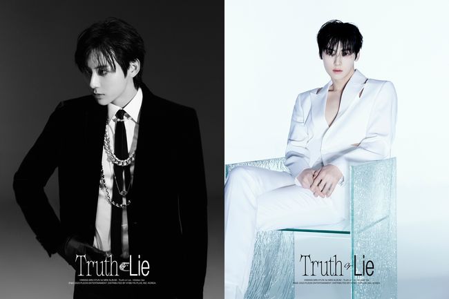 황민현, ’진실 혹은 거짓’ 속 유연하게 다변하는 ’Hidden Side’ [퇴근길 신곡]