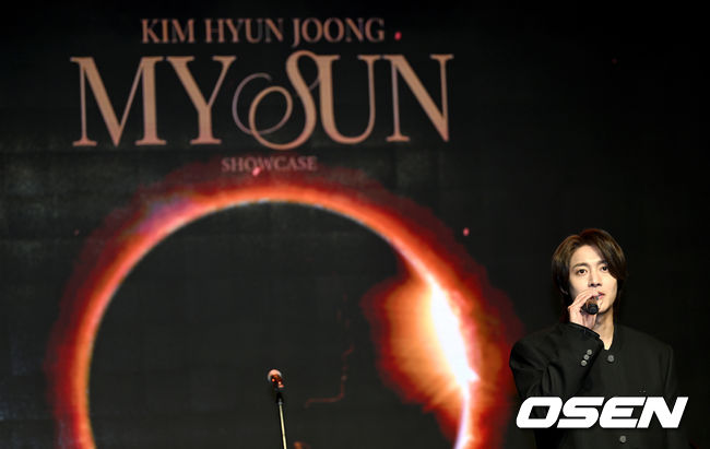 27일 오후 서울 강남구 일지아트홀에서 가수 김현중의 세 번째 정규 앨범 ‘MY SUN‘ 발매 기념 쇼케이스가 열렸다. 이번 앨범 ‘MY SUN’은 세계 최초로 달에 도착해 달의 뒷면을 마주한 최초의 인간인 마이클 콜린스의 생을 모티브로 그가 지구에 귀환해 느꼈을 소중한 것들에 관한 이야기를 김현중의 통찰과 상상력을 더해 담아냈다.가수 김현중이 인사말을 전하고 있다. 2023.02.27 /ksl0919@osen.co.kr