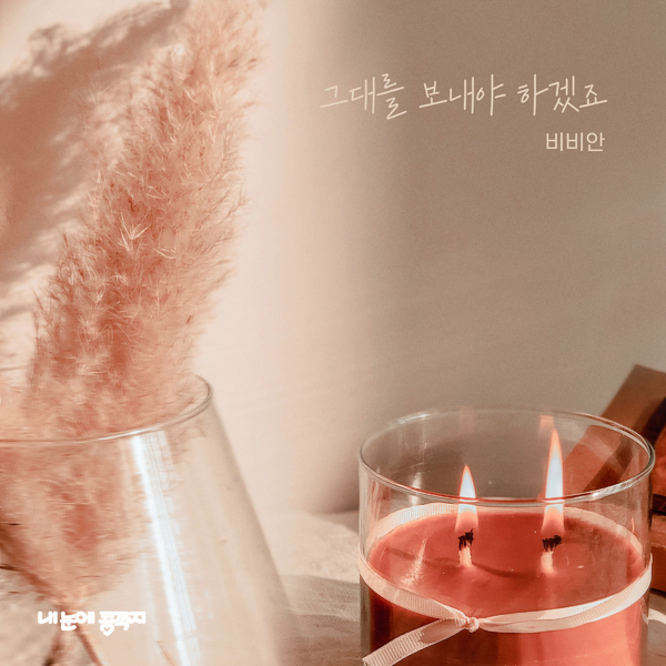더하기미디어 제공