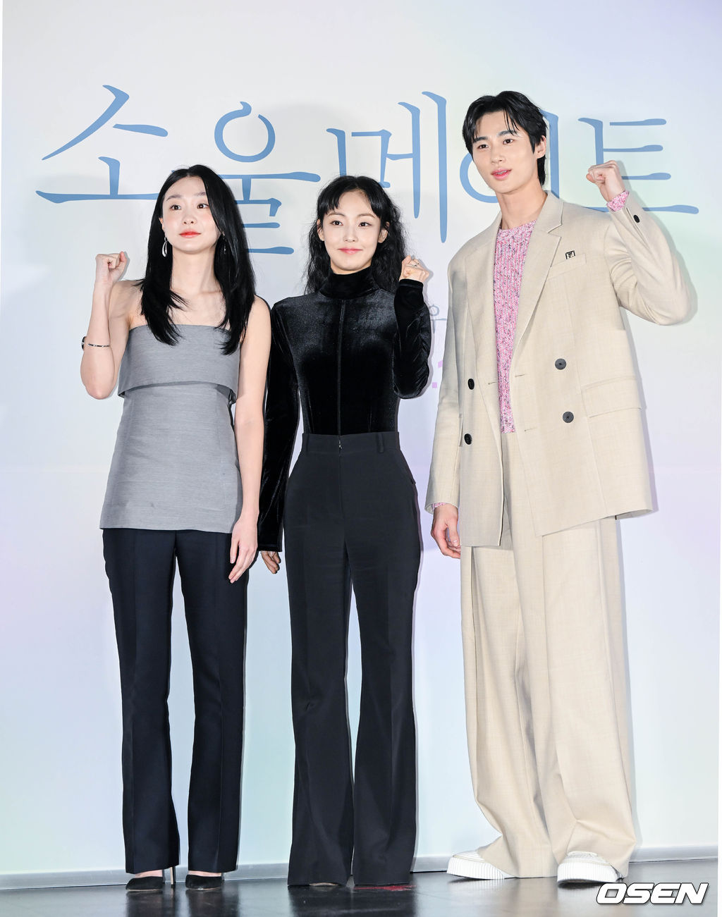 28일 오후 서울 광진구 롯데시네마 건대입구에서 영화 '소울메이트(감독 민용근)’ 언론시사회가 열렸다.배우 김다미, 전소니, 변우석이 포즈를 취하고 있다. 2023.02.28 /cej@osen.co.kr