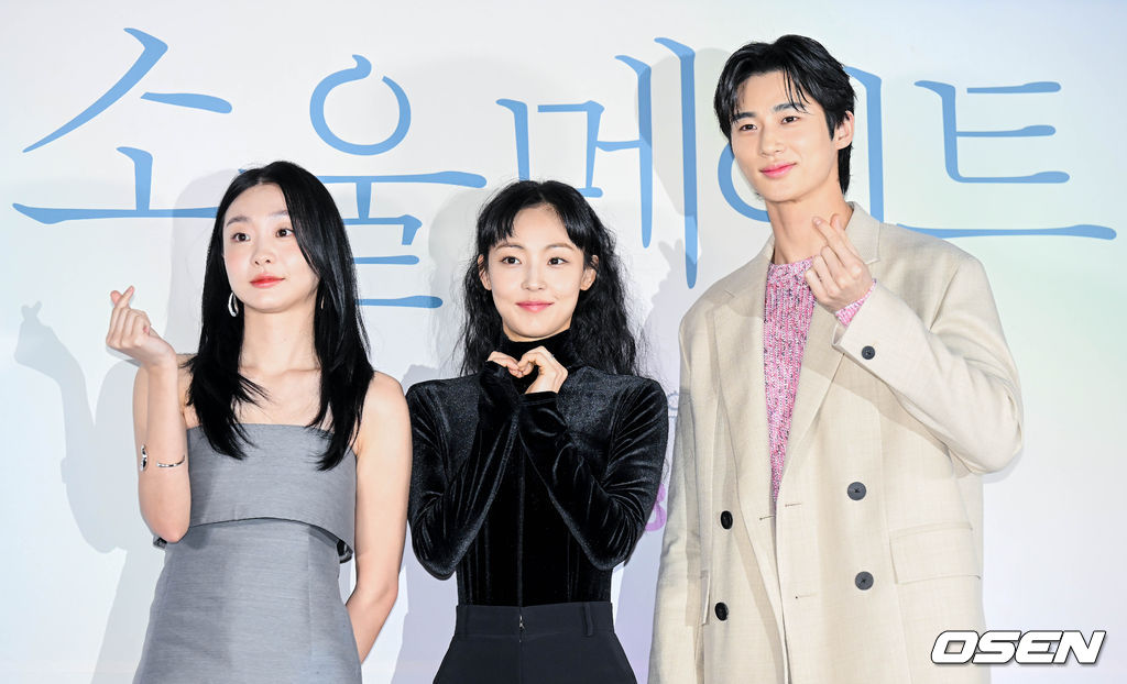 28일 오후 서울 광진구 롯데시네마 건대입구에서 영화 '소울메이트(감독 민용근)’ 언론시사회가 열렸다.배우 김다미, 전소니, 변우석이 포즈를 취하고 있다. 2023.02.28 /cej@osen.co.kr