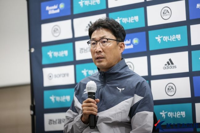 [사진] 한국프로축구연맹 제공.