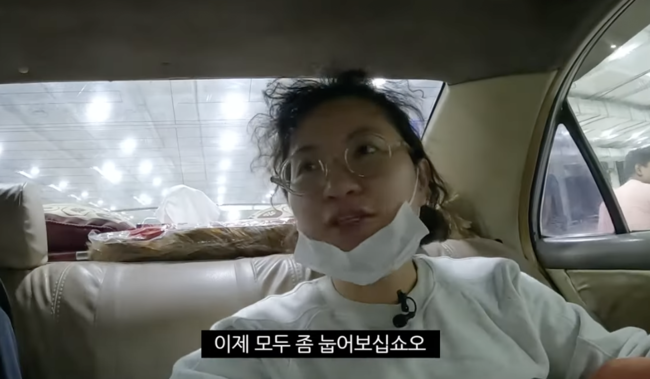 원지컨설팅 이미지