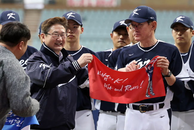 [사진]문화체육관광부 제공