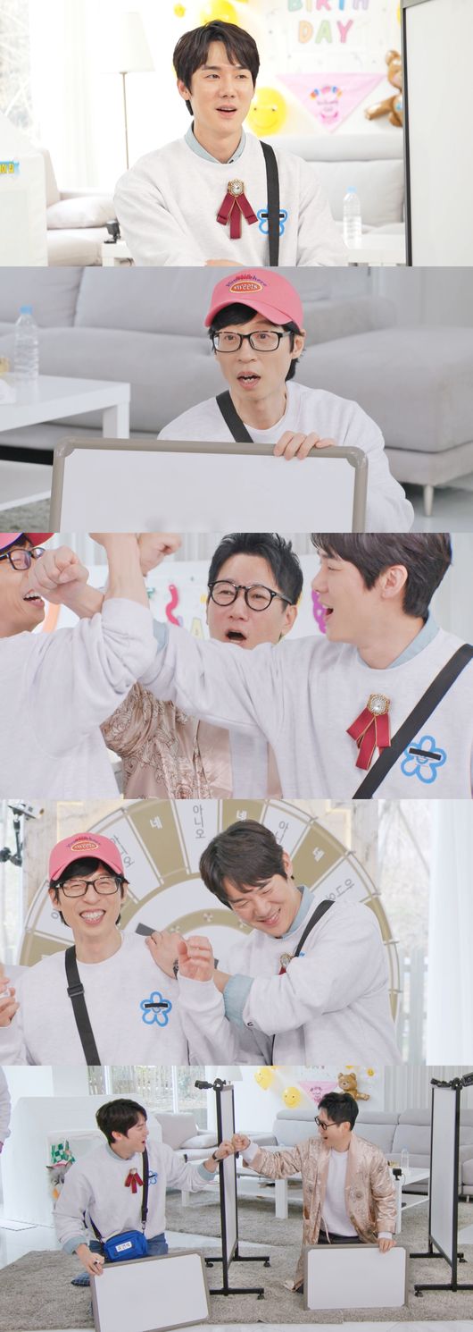SBS 제공