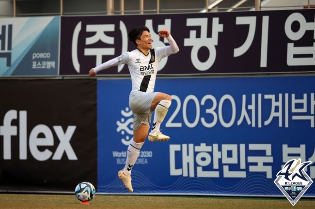 [사진] 원기종 / 한국프로축구연맹.