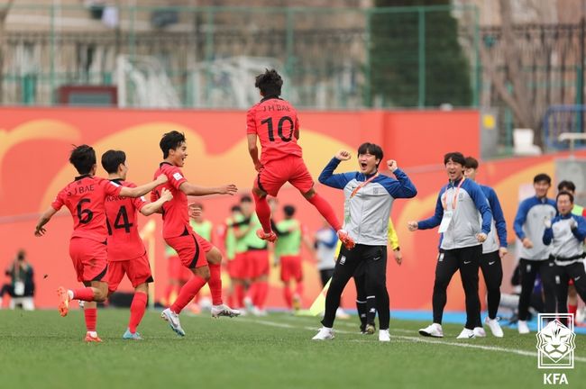 [사진] 대한축구협회.