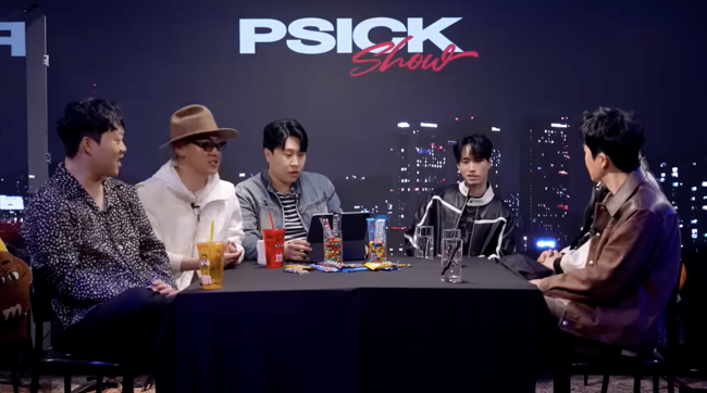 '피식대학' 영상화면